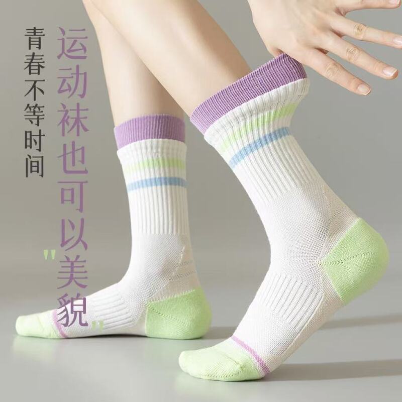 Running Sports Socks for Women, Mid-Calf Socks for Spring and Autumn, Dopamine Style Seamless Pairing with Shark Pants, Breathable, Sweat-Absorbent, Quick-Drying