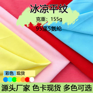 155g���zƽ�y���������� �찱���Џ���ᘿ��� �ļ����փ���ѝ��