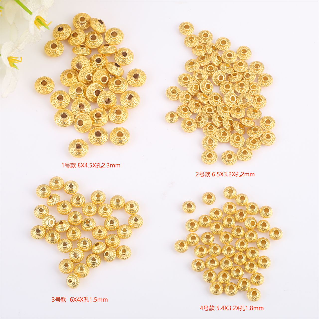 18K arena oro antiguo oro color protección cuentas redondas ovni espaciador diy pulsera collar accesorios de joyería al por mayor