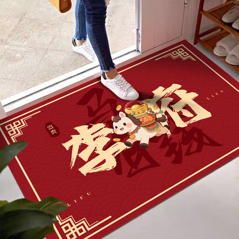 Red Diatomaceous Earth Floor Mat with Chinese Surnames for Home Use, Bathroom Mat, Entrance Door Mat, Water-Absorbent and Dirt-Resistant Mat for Bathroom Red Diatomaceous Earth Floor Mat with Chinese Surnames for Home Use, Bathroom Mat, Entrance Door Mat, Water-Absorbent and Dirt-Resistant Mat for Bathroom