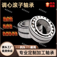 24024MB 24026MB MBKϵ�� ���Ĺ������ ��������Ʒ�� �� ĥ��ʹ