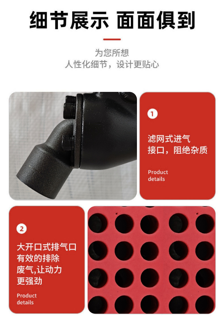 详情_06.jpg