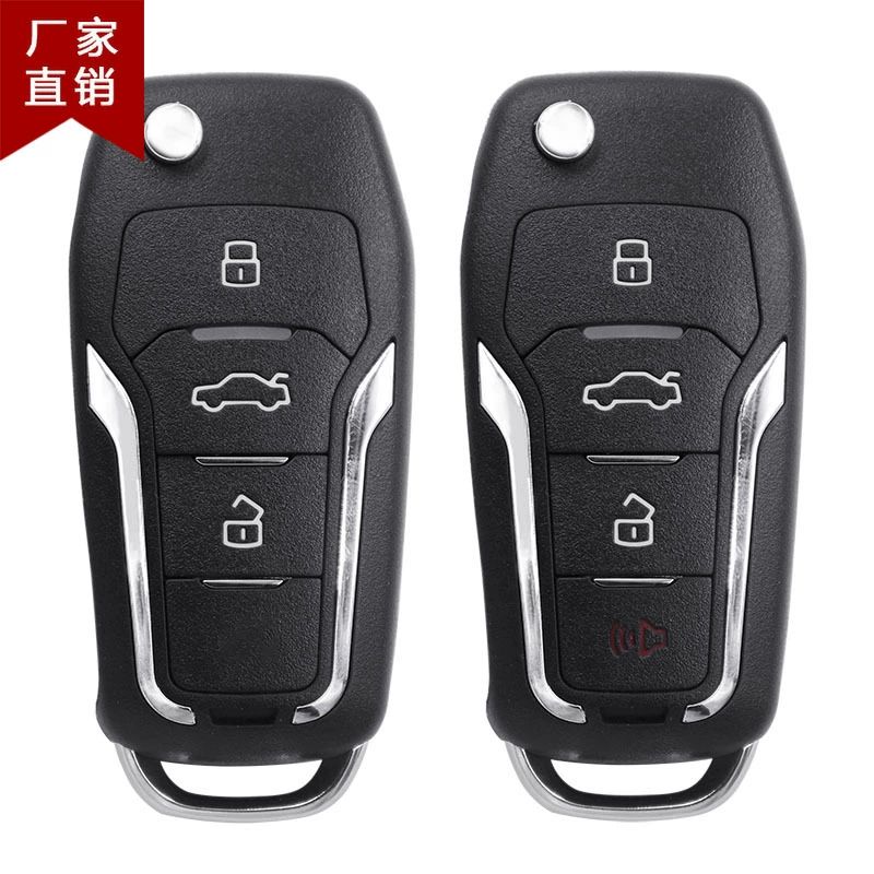 Подходит для небольшого корпуса дистанционного управления машиной VVDI Ford TY90/TY100