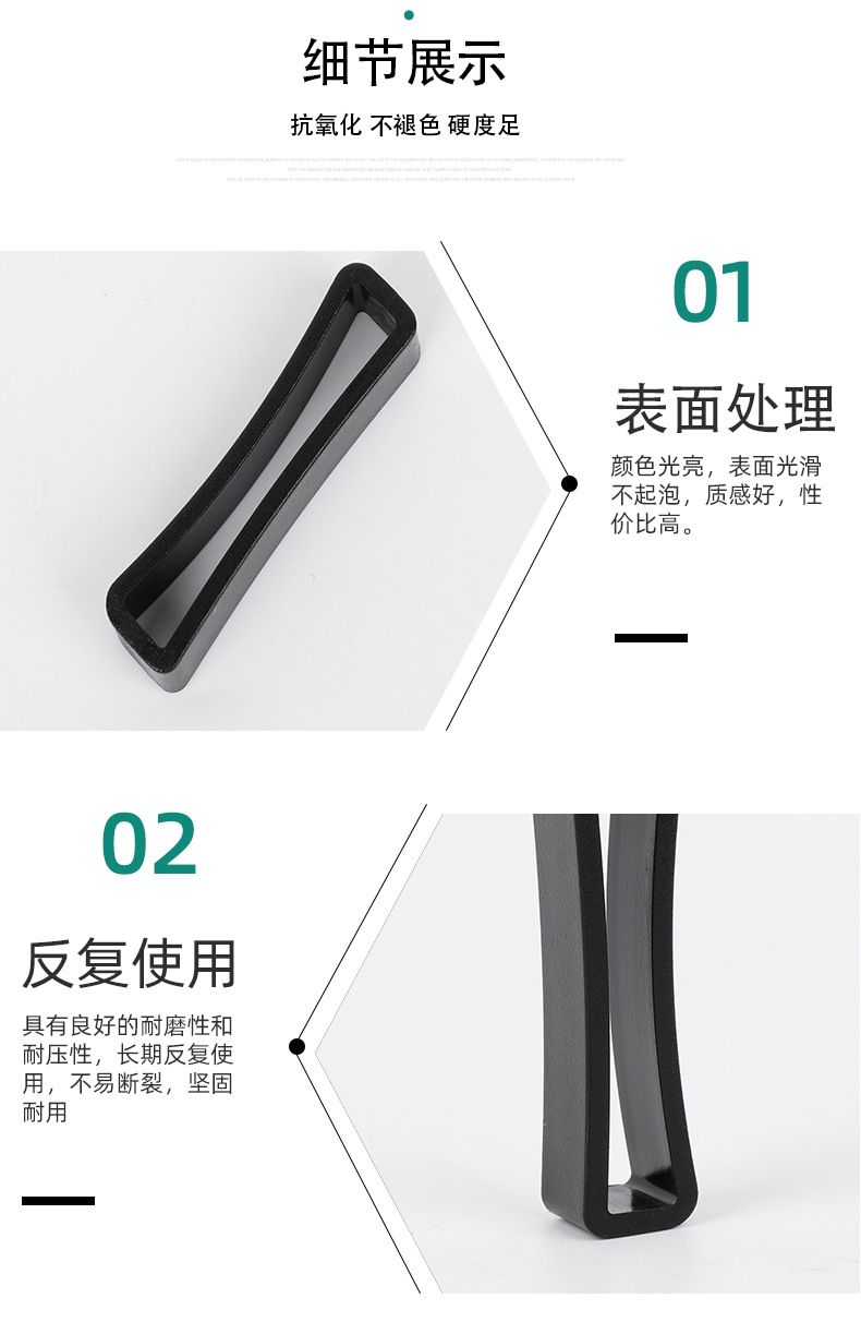 详情页2_08.jpg