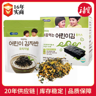 �n�������Ƀ�BEBECOOK��̦��˾�����̦�鿾��̦��ʳ���׺�̦��