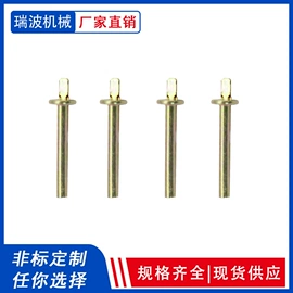 销及键;其他索具;螺栓