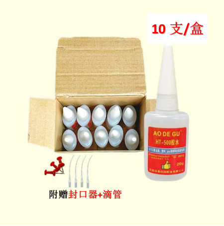 HT-500-20 그램의 10 스틱 (고농도)