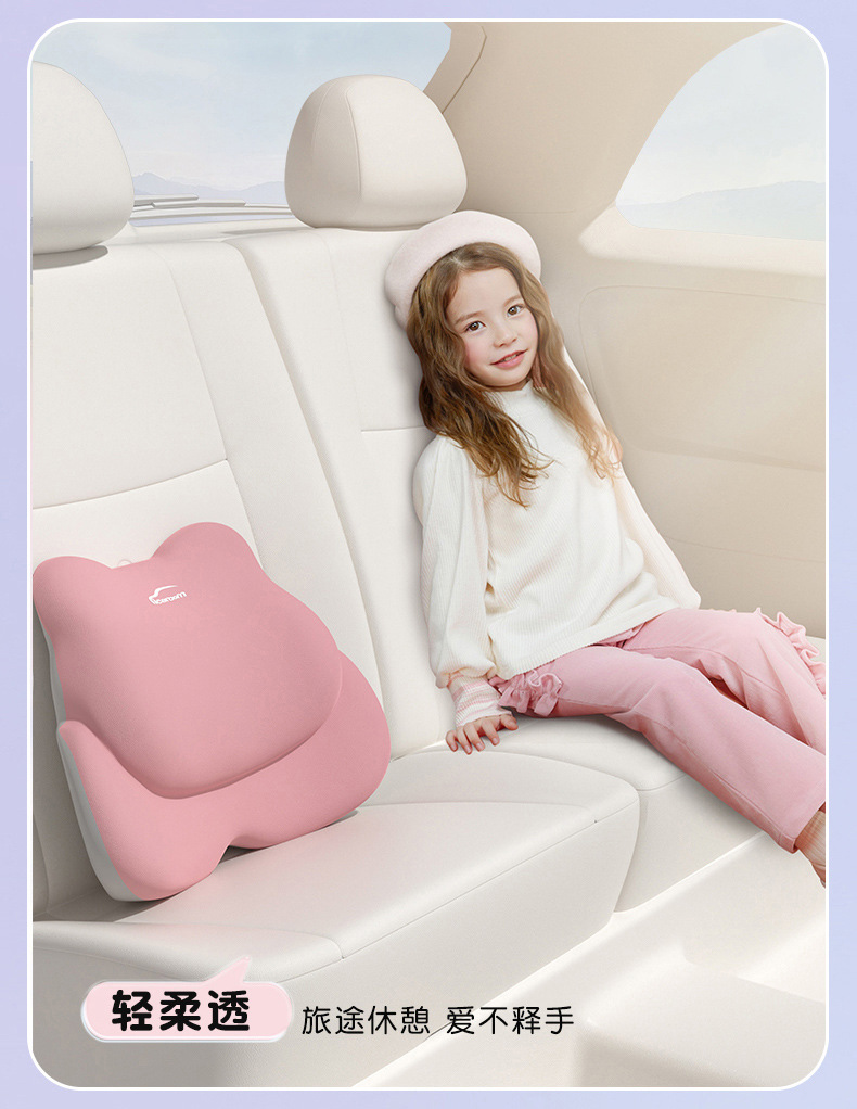 Car house car waist support waist support cushion seat waist support back cushion car waist pillow waist cushion back headrest neck pillow