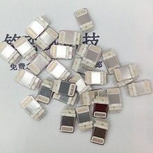 苹果IP5IPHONE5代 五代8pin插头公头超薄连接器转接头背夹插头