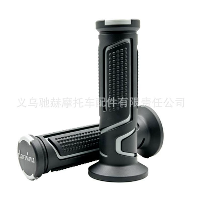 by the manufacturer, these motorcycle handlebar: Motorcycle Handle Cover - gray