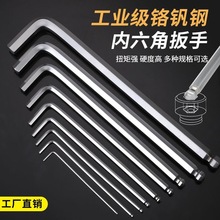 ���L���^�����ǰ���L�����������b�f��2 2.5 3 4 5 6 8 10-30̖mm