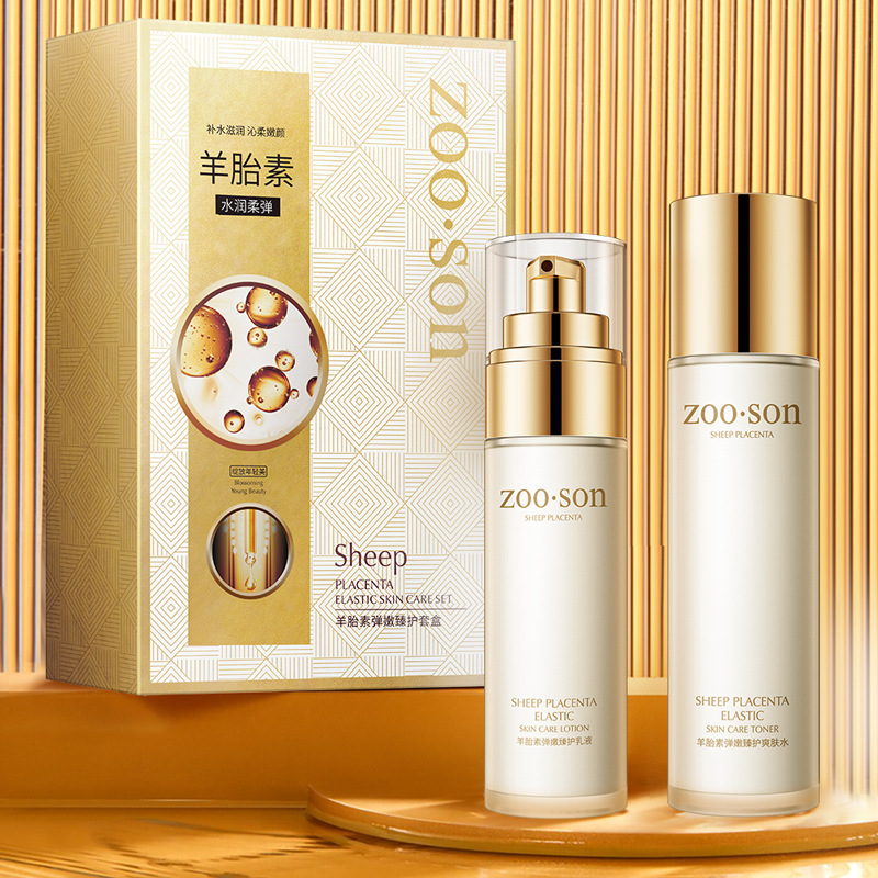 Zuoxiang cabra elástica elástica de la piel rehidratación humectante piel rejuvenecedora loción set de productos de cuidado de la piel al por mayor fábrica