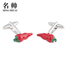 欧美饰品精美红色滴胶小红辣椒袖扣法式商务男士衬衫袖扣袖钉配饰