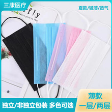 һ���Կ���͸��һ�Ӷ�������ԺʳƷ��ӏS����Һ���o�ճ����b����