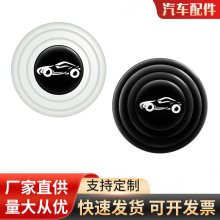 �ӹ�����܇�T�p���|��ײ��ճ���z�|Ȧ��������܇�T���_�ܷ�|Ȧ