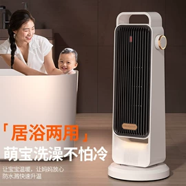 电子灭蚊器;USB风扇;暖风机取暖器