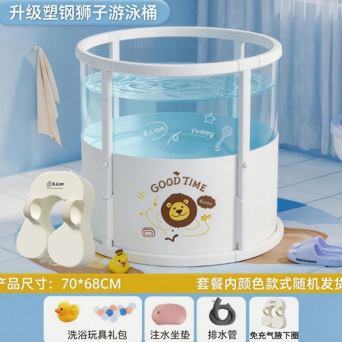 bañera infantil bañera plegable bañera infantil transparente interior bañera infantil recién nacido piscina de baño