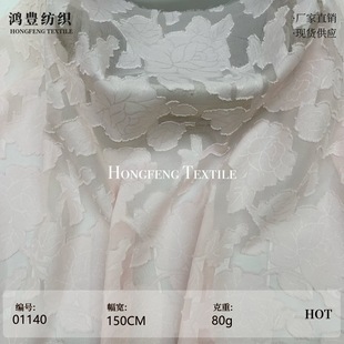 ѩ����ĵ�������Ứ���� ȫ�촺�ć��L����ʽ�h�������B��ȹ����
