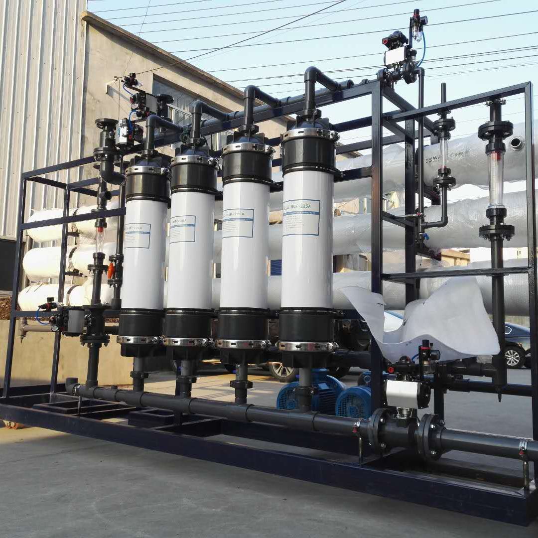 5吨 大型工业超滤设备 山泉水过滤设备  果汁超滤设备 10吨超滤