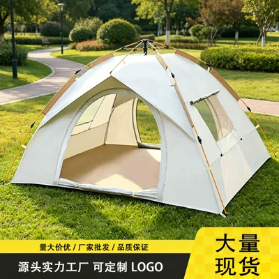 Automatic Quick-Opening, Small and Medium-Sized Tent, Avtomobil dam çadırları - quicksand-gold-two-doors-and-two-windows-1-2-people