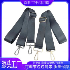 在庫あり、多機能ショルダーストラップ、リモコンストラップ付きバックパック、バッグショルダーストラップ、長さ調節可能な犬用バックル、ダブルフックショルダーストラップ
