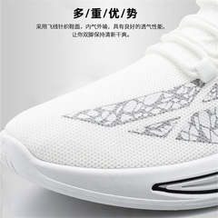 Lifestyle Sports Shoes New Arrival Trendy Korean Style Fashion Casual Coconut Shoes Foreign Trade Wholesale Network Soft Sole Running Shoes