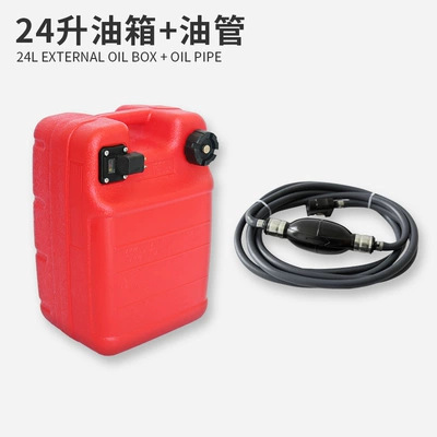 External Fuel Tank: Ketesu Fuel tank - 24l-fuel-tank-with-gauge-external-fuel-line