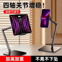 �֙Cֱ��֧������������ҕ�lֱ��ͨ�Ñ��˼ܽ��ٷ��η�������֧��