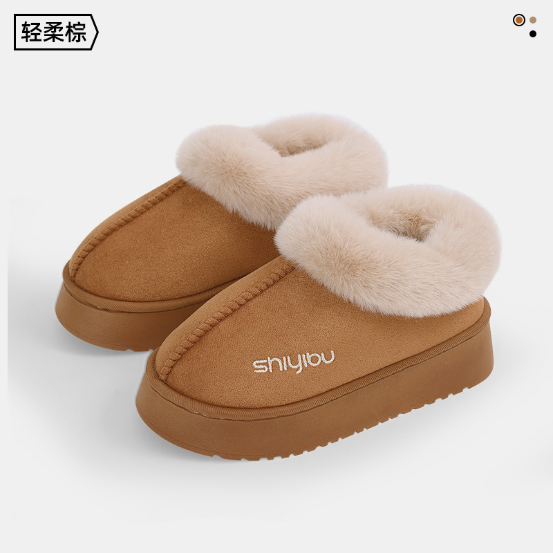 갈색