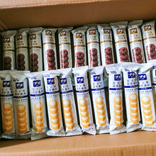 ��·����������������ձ����ζܛ��W�tɢ�b���b��ʳ��Ş��