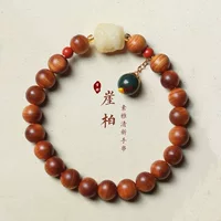 Chenhua материал Taihang Yaya Bai Bu Bu Bu аксессуары из самшитового дерева лотос браслет мужской и женский игровой шампур
