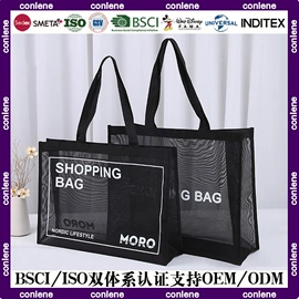 棉布袋;涤纶布袋;塑料编织袋