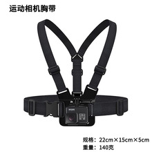 gopro11�̶��؎��\�����C��� ���`���֙C�T����ǰֱ���T�Б���