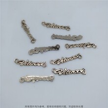 ������������o����� �������LOGO�̘��OӋ Ӣ����ĸ����