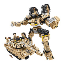 ����˹621020-23����̹�� M1A2��ս99ʽ̹�˶�ͯ����С������ľ