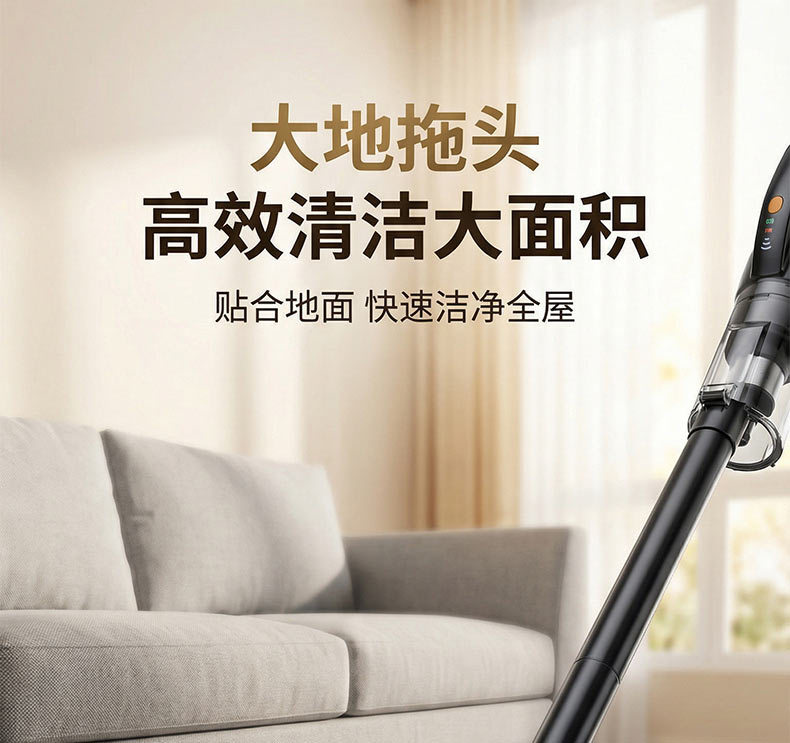 Wireless Handheld Vacuum Cleaner for Home Use with High Suction Power, Car-Mounted Blowing and Suction All-In-One Machine, Cyclone Dust Collection Bin, Smart Display for Vacuuming