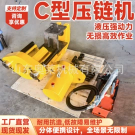 其他行业专用;工程机械配件;矿山施工设备