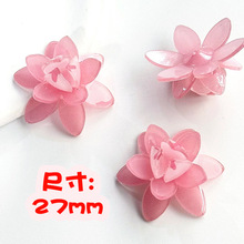 �¿����պɻ���s���������ɻ���sƬdiy���L�l�����u�������