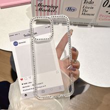 适用苹果16ProMax手机壳iPhone1514透明13女款水钻diy手工壳 热销