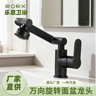 �S��ֱ�N���P���ؔ؈ˮ���^�Cе�ۏN��ˮ���^ԡ���������^��ˮ