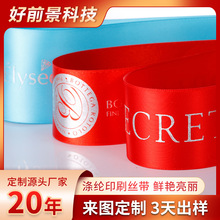 �S�Ҷ��ƽz�� �I�����������Y�YƷ���b�決����C��C�yӡˢ�z��