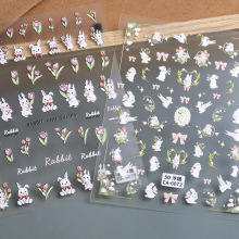 5D�����¿ͨ�ɐ�����������ָ���Nõ�廨ɽ�軨�����N���b�Ʒ