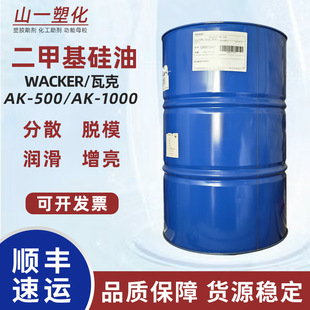 �߿˶��׻����� AK500 AK1000����Óģ���� WACKER�۶��׻�������