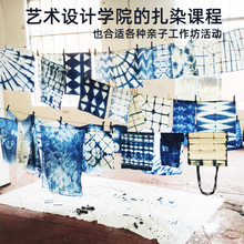 ȾֹdiyzȾϷ۷Ϲb׃@