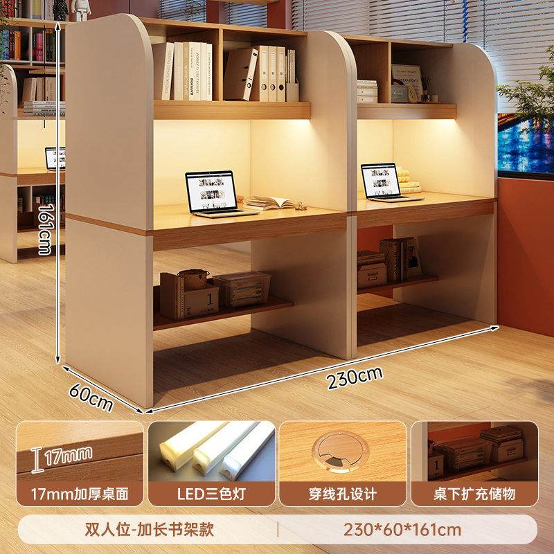 Mesa de estudio de autoestudio mesa de estudio de sala de estudio de autoestudio educación y capacitación mesa de tutoría partición cerrada computadora para estudiantes de posgrado