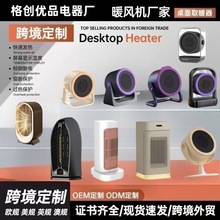 �羳ů�L�CPTC�մ�ȡů���������k����С̫ꖴ�������ů��ӟ�