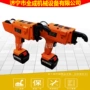 手持自动智能建筑钢筋机