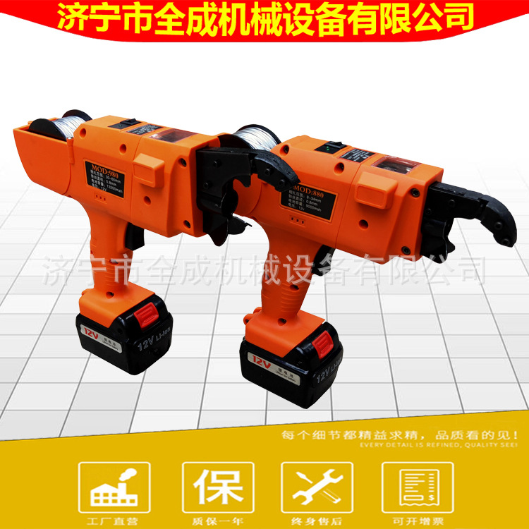 自动钢筋捆扎机 手持智能扎丝机 建筑工地扎钢筋机 全成绑扎机