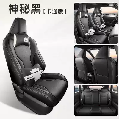 Modelə uyğun (Original) oturacaq örtükləri – new Toyota Corolla Cross seat - mysterious-black-cartoon-version-remarks