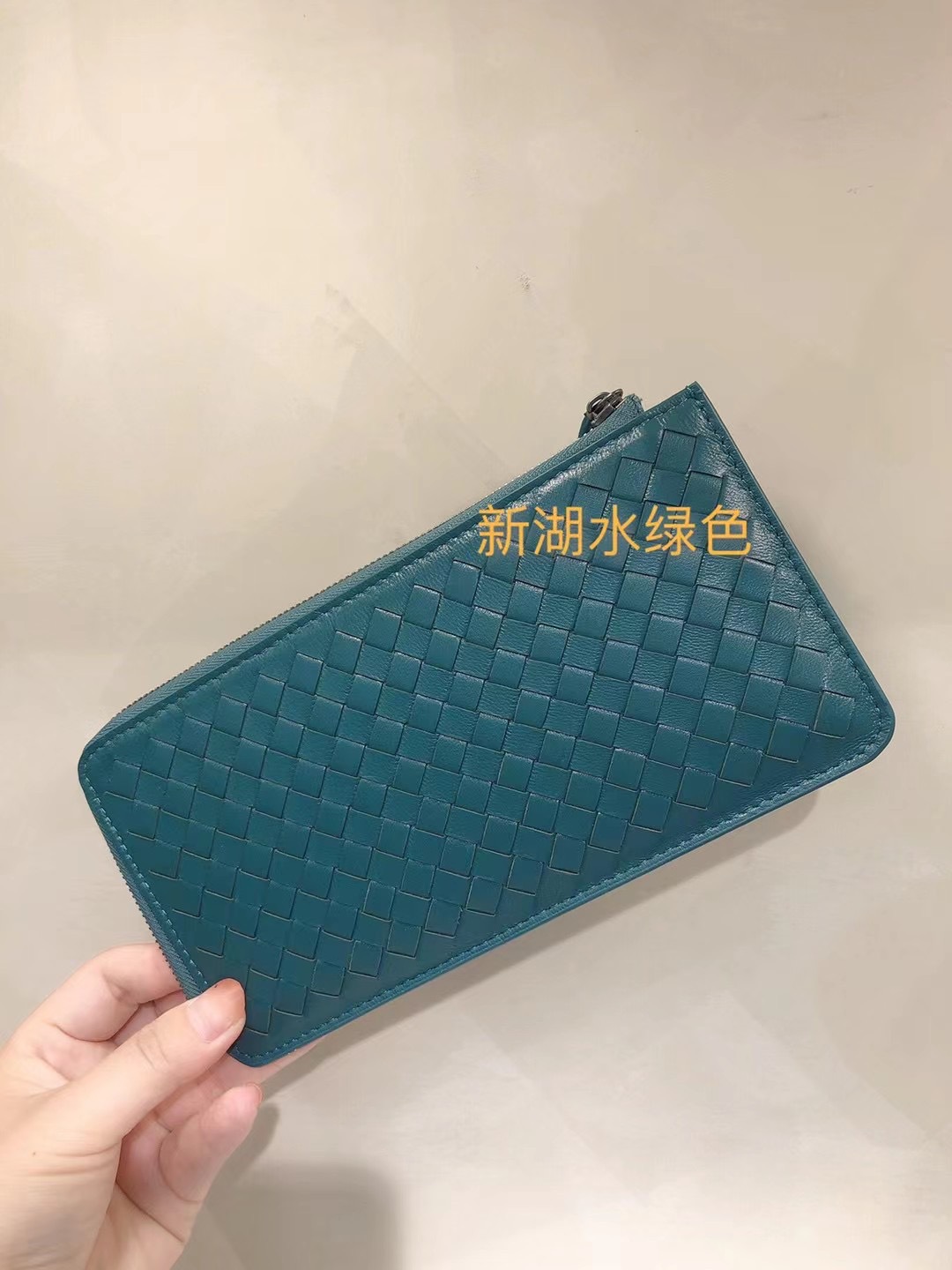 뉴 레이크 워터 그린